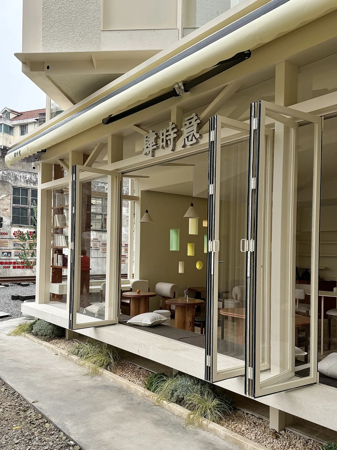 长沙新店！好chill的韩系糖水铺明天营业…🥣