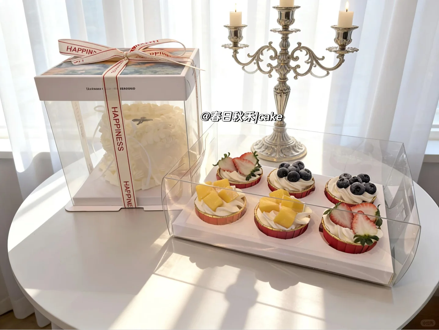 常德|简约爱心蛋糕～