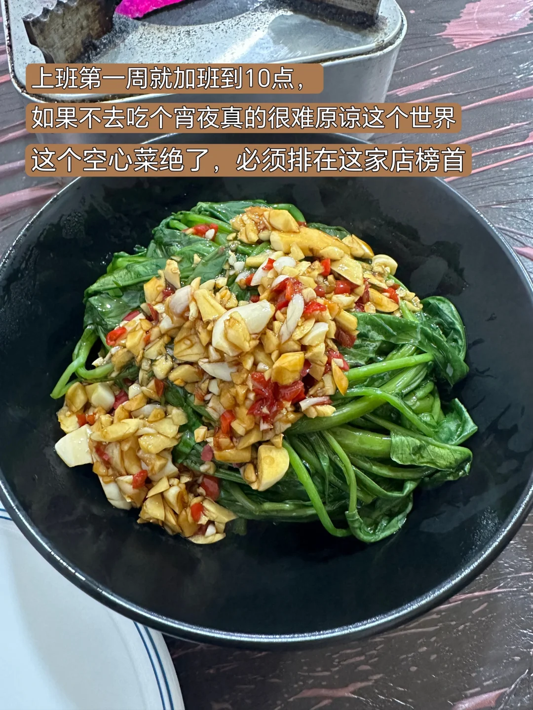 北漂8年裸辞搬长沙，步入正轨第一周！