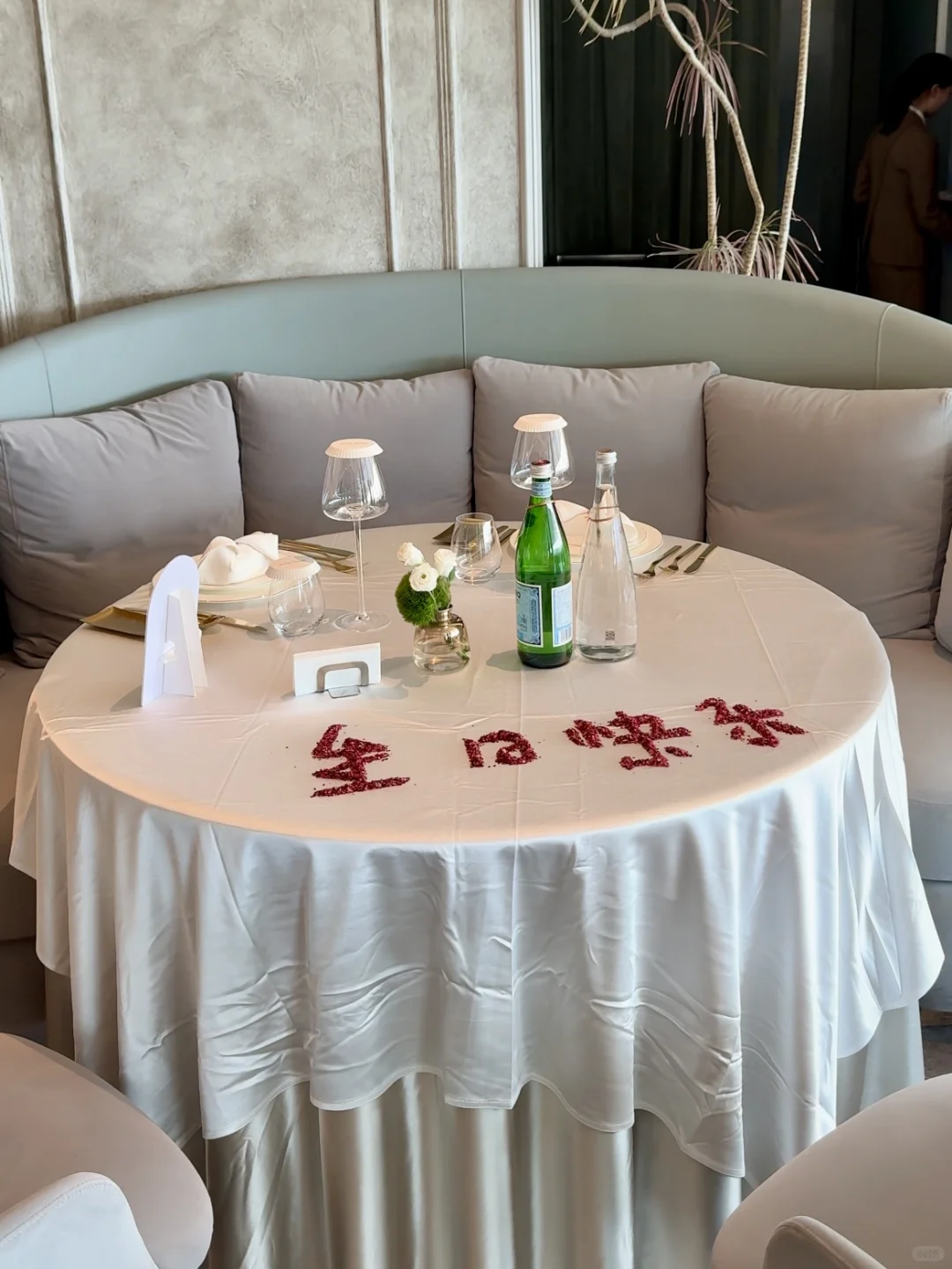 长沙约会新地标，氛围感焊死！