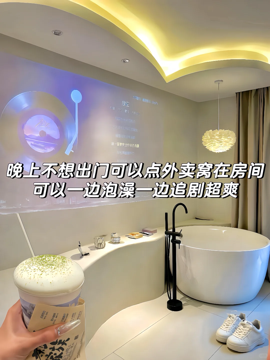 来长沙住我家吧！139俩人😭（11.28后空）