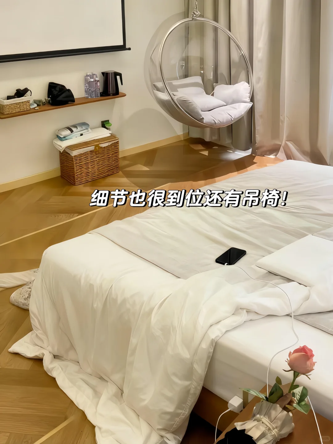 来长沙住我家吧！139俩人😭（11.28后空）