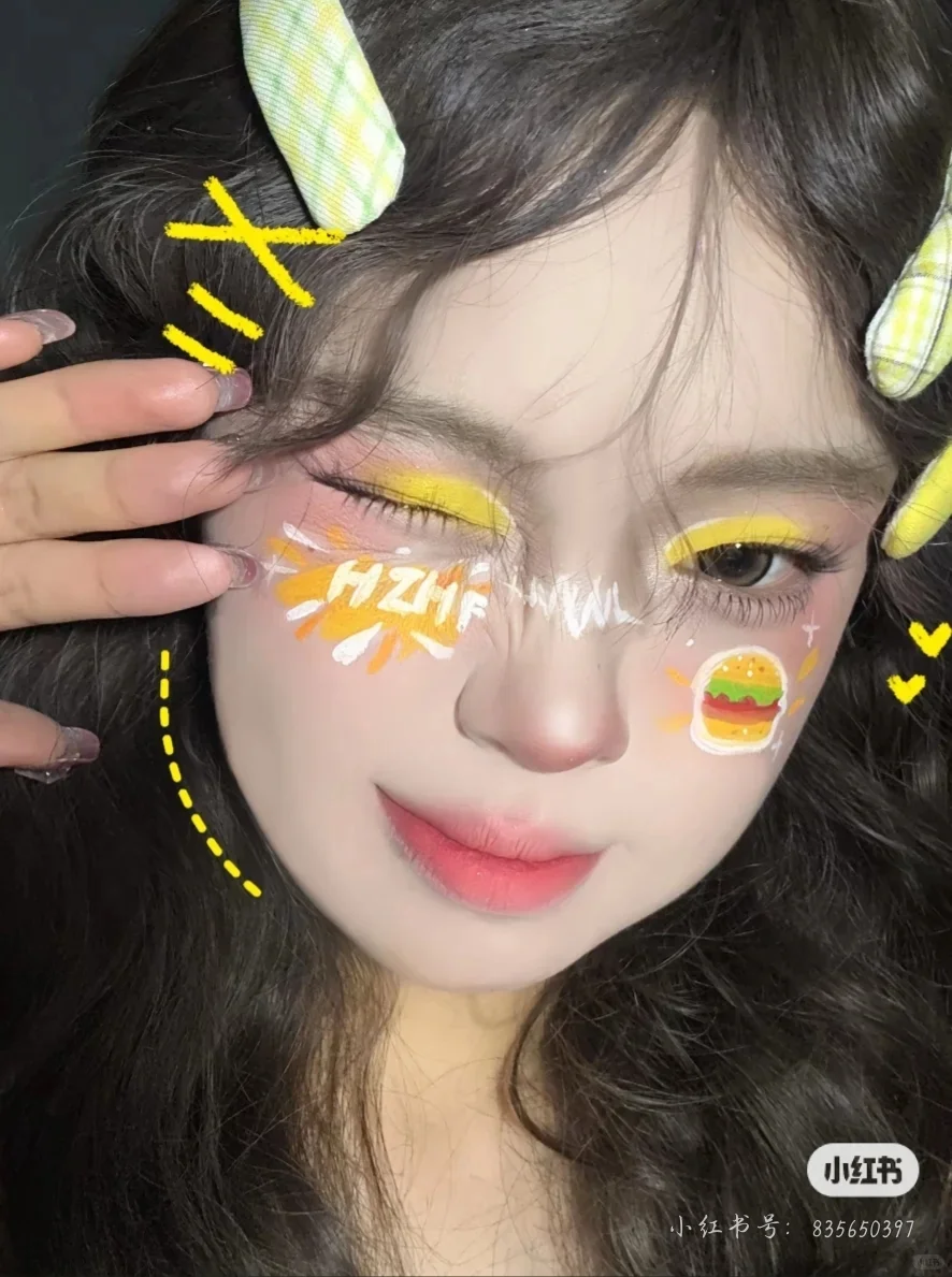 黄子弘凡长沙站