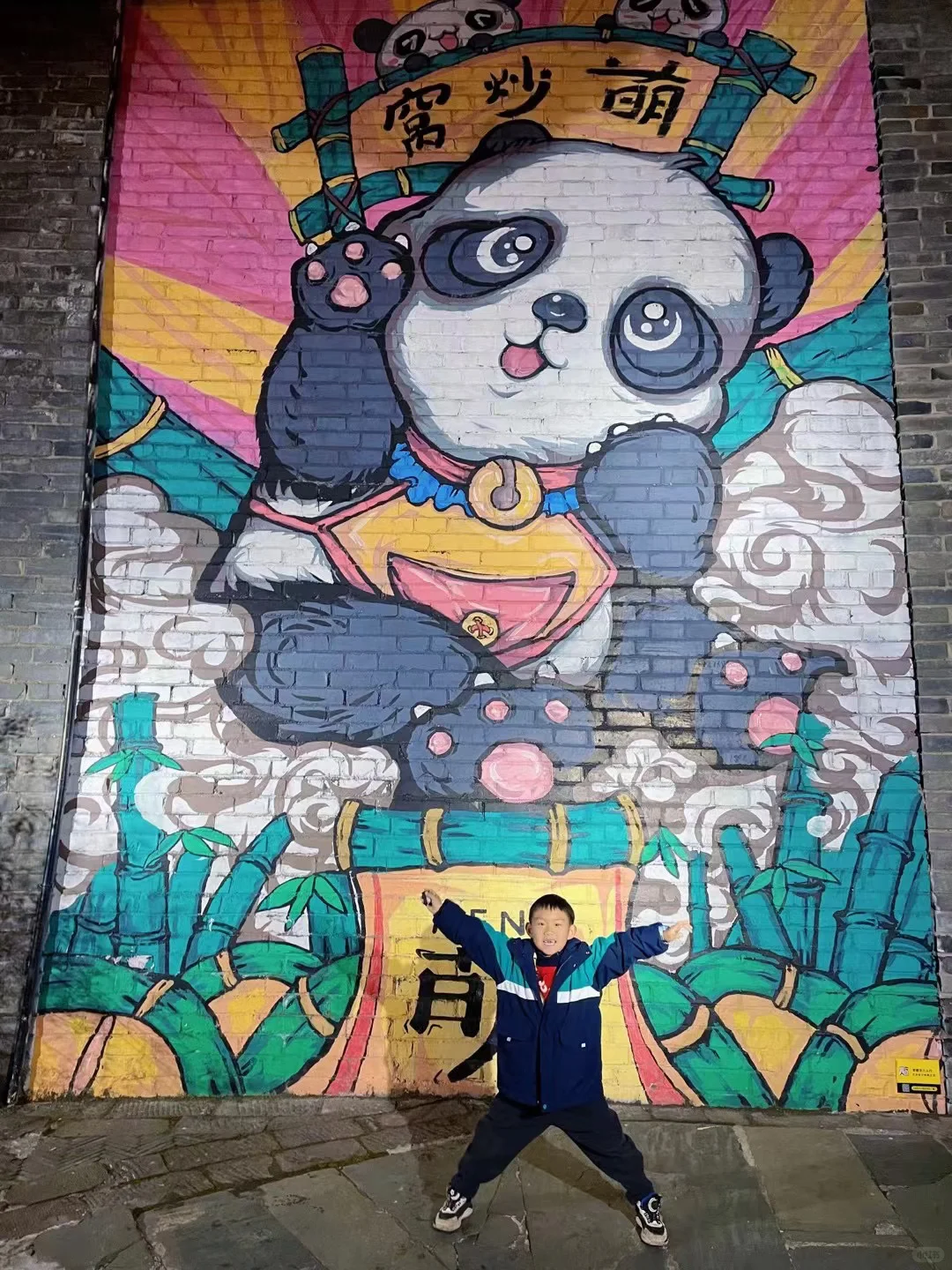 📍长沙周边游✅两天一晚常德亲子游玩攻略❗️