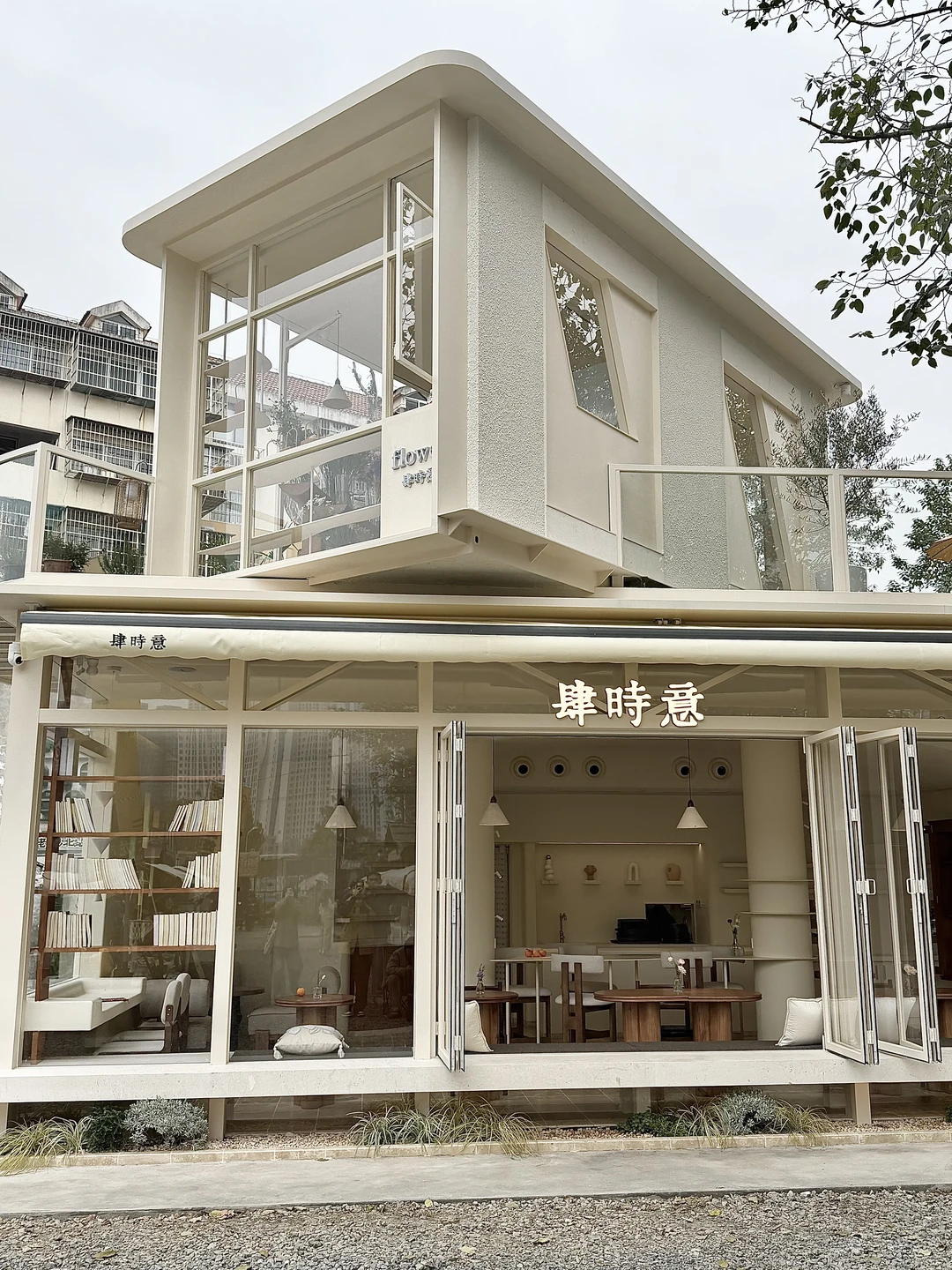 长沙新店！好chill的韩系糖水铺明天营业…🥣