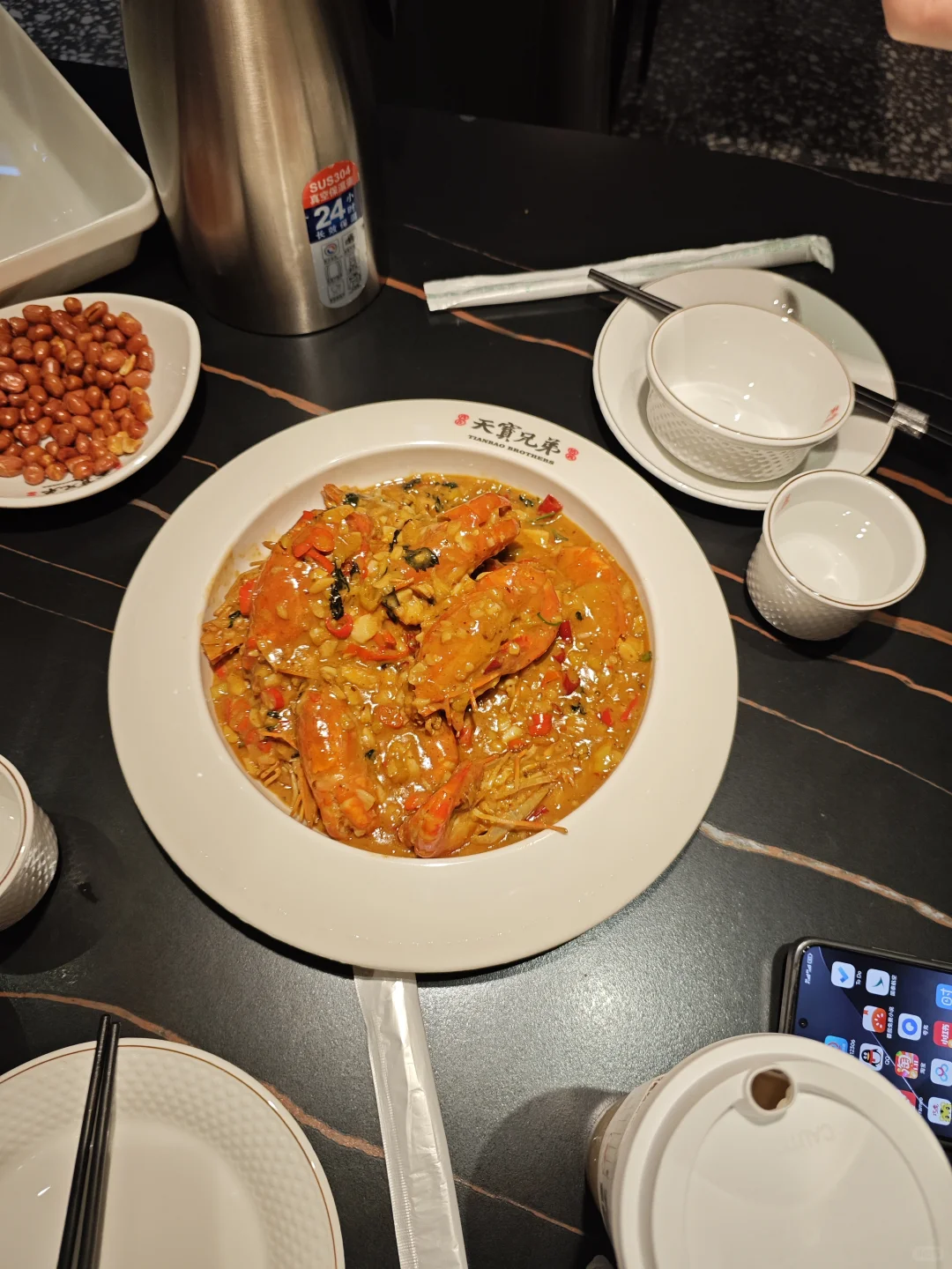 上海人长沙体验:纯网红天宝兄弟