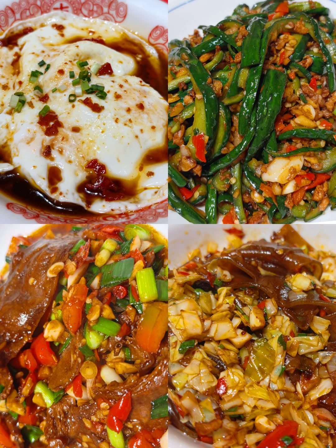 长沙一点都不好玩