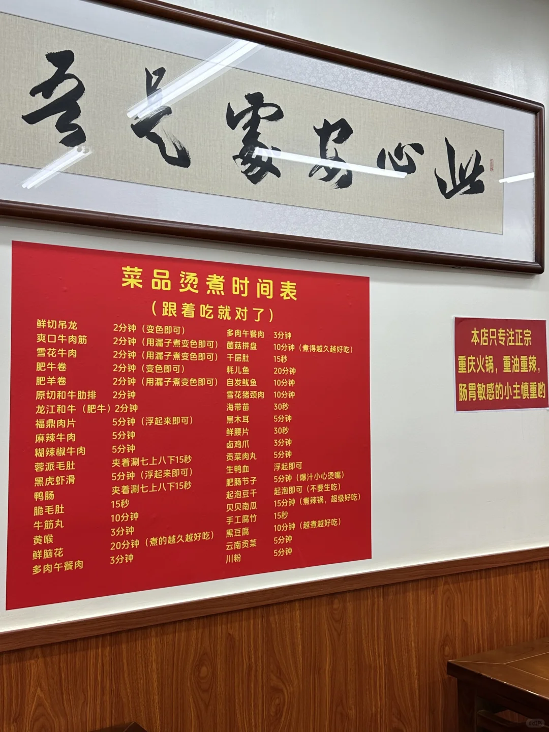 长沙四方坪！！我会一直去的穷鬼快乐屋………