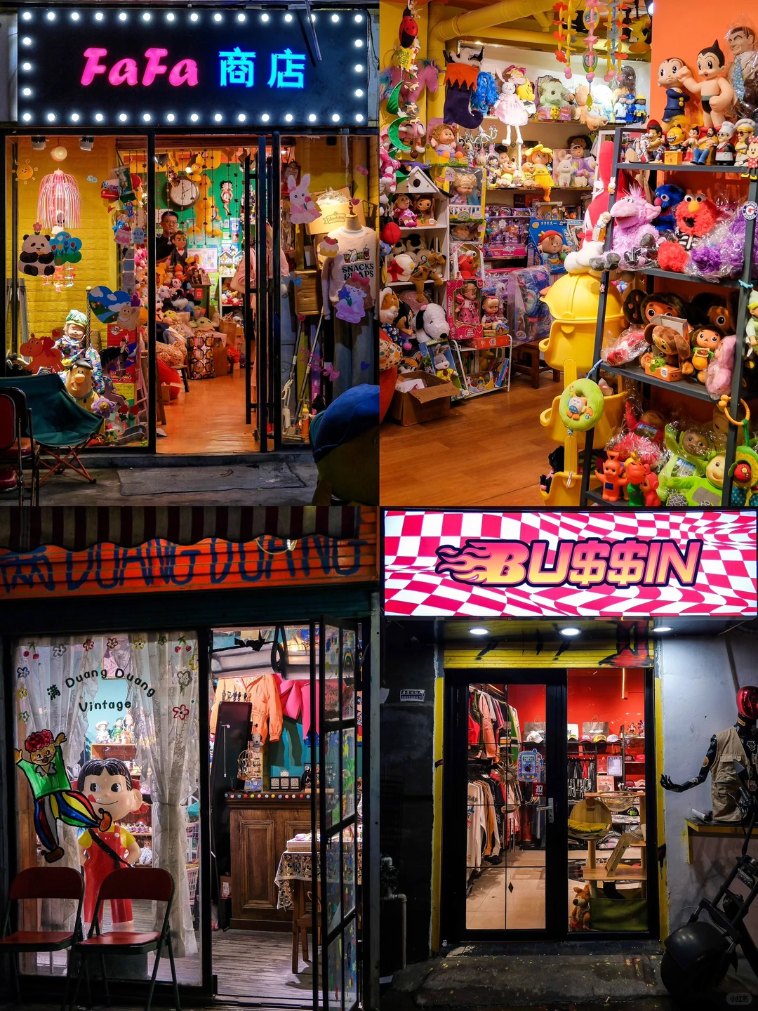 人生建议：逛完这8条夜景街再离开长沙‼️