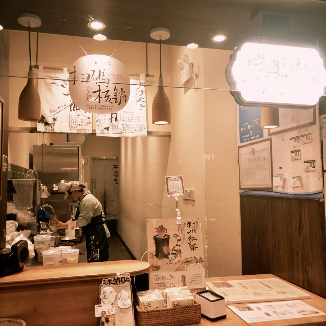 长沙一点都不好玩