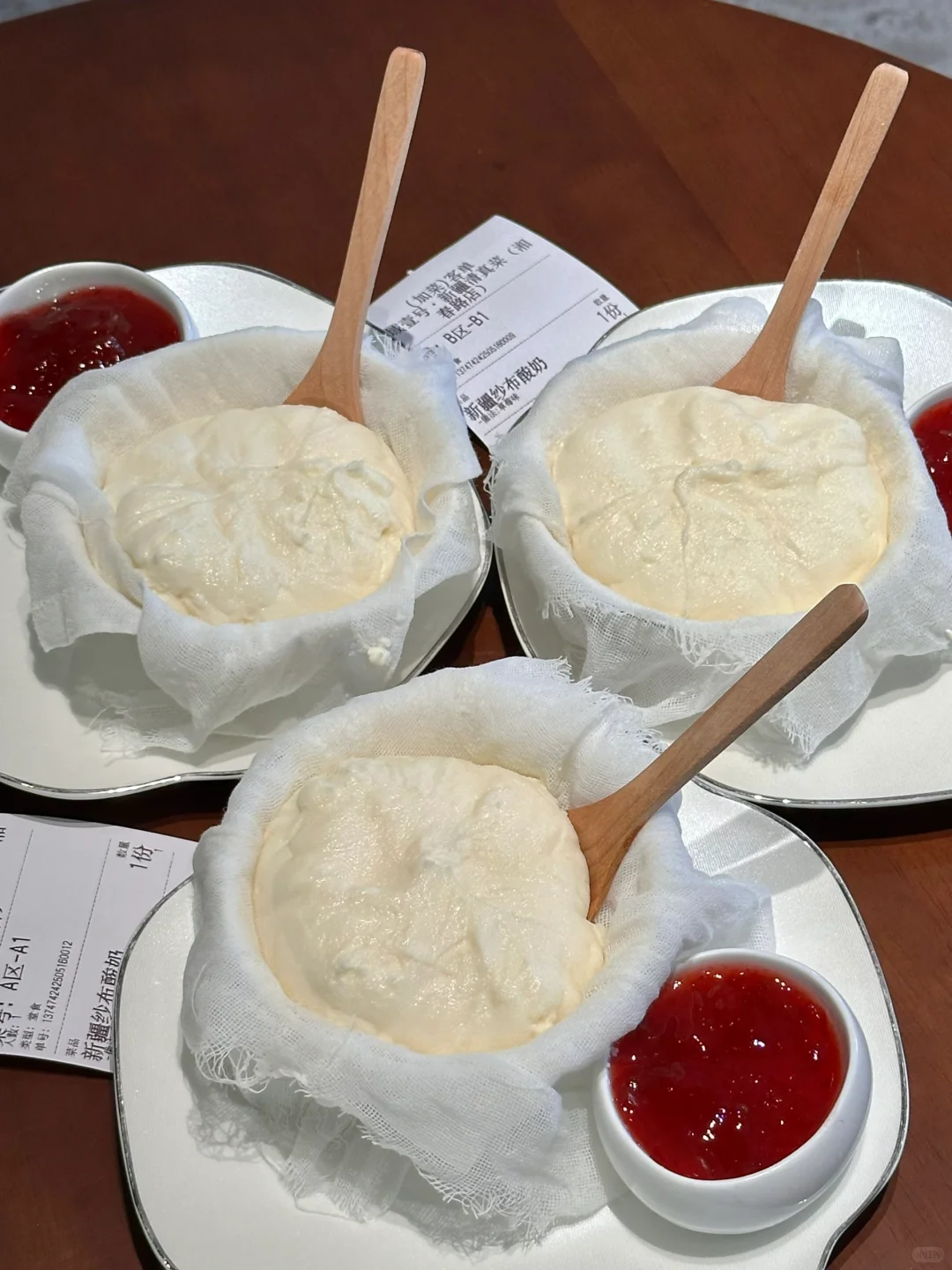 谁能帮我从长沙打包一份这个🥹！！！！！