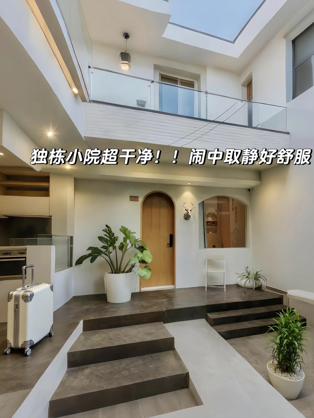 来长沙住我家吧！139俩人😭（11.28后空）