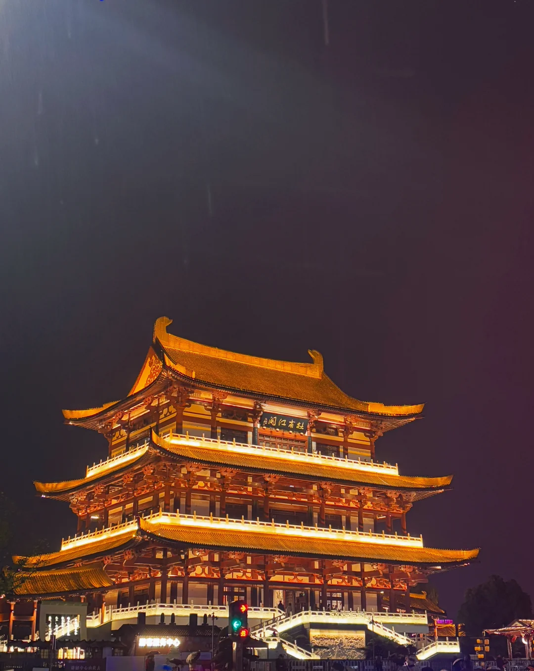 长沙一点都不好玩