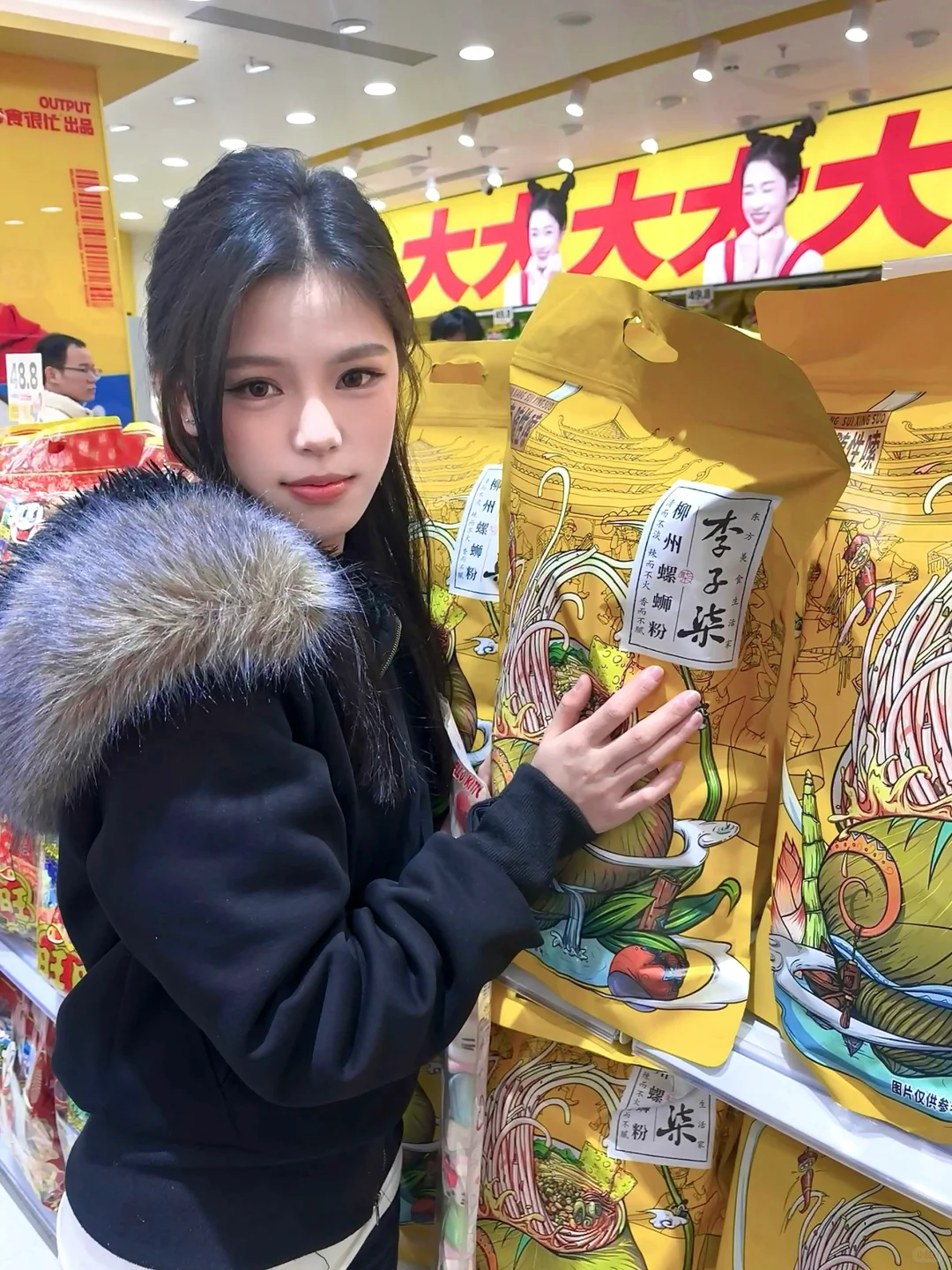 常德女大学生求靠谱兼职