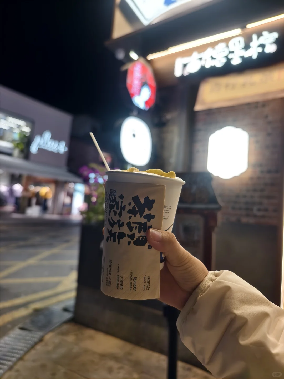 青春没有售价，站票闪现长沙