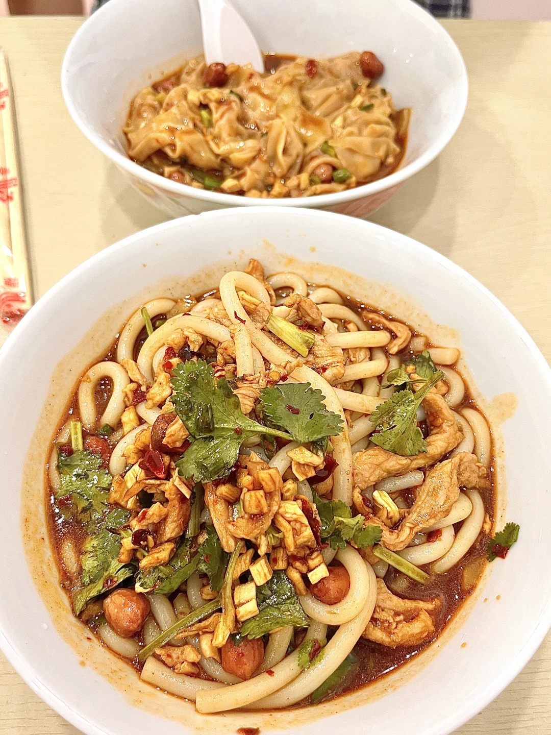 长沙两天一夜总共消费445❗️❗️❗️