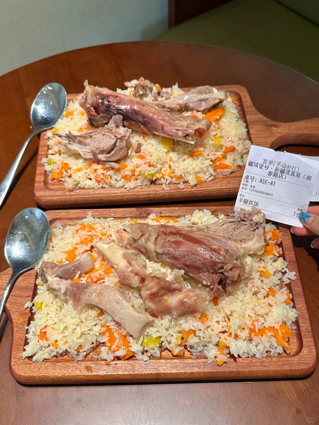 谁能帮我从长沙打包一份这个🥹！！！！！