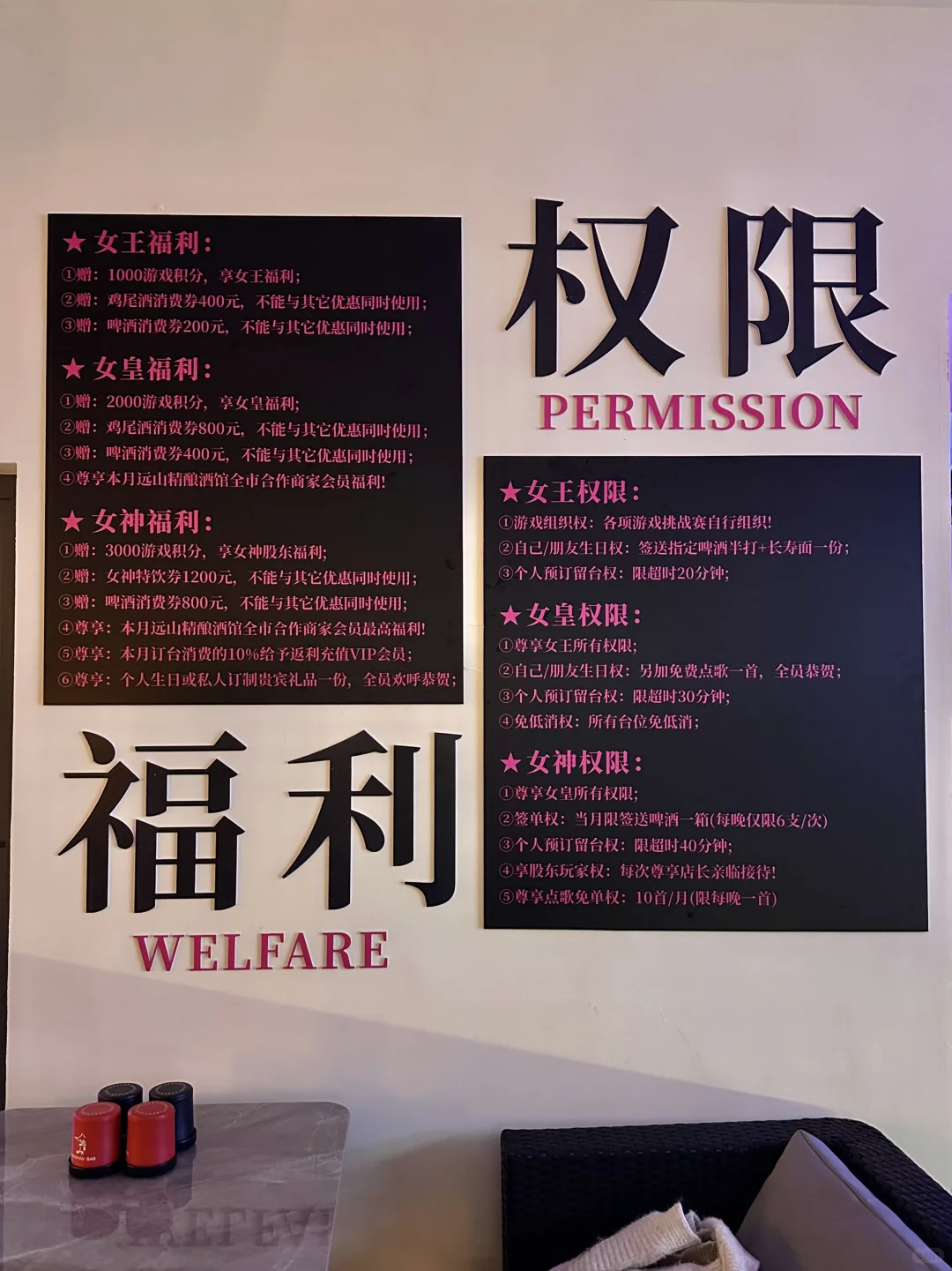 记住长沙五一这个位置😅😅消费观崩塌了……