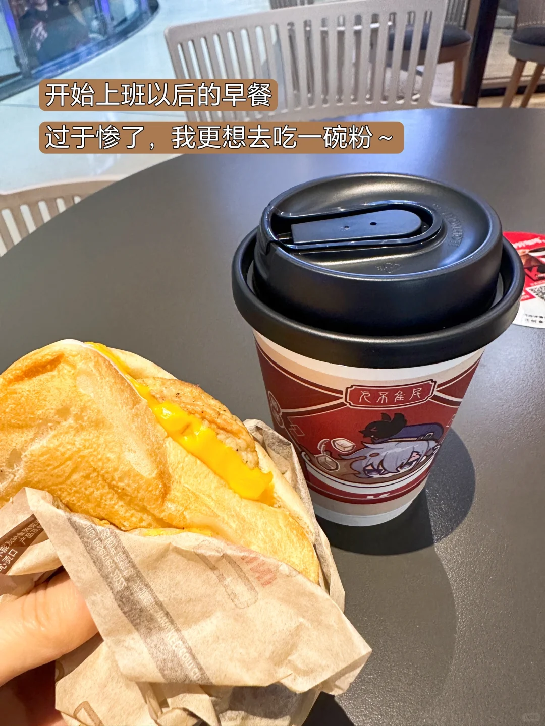 北漂8年裸辞搬长沙，步入正轨第一周！