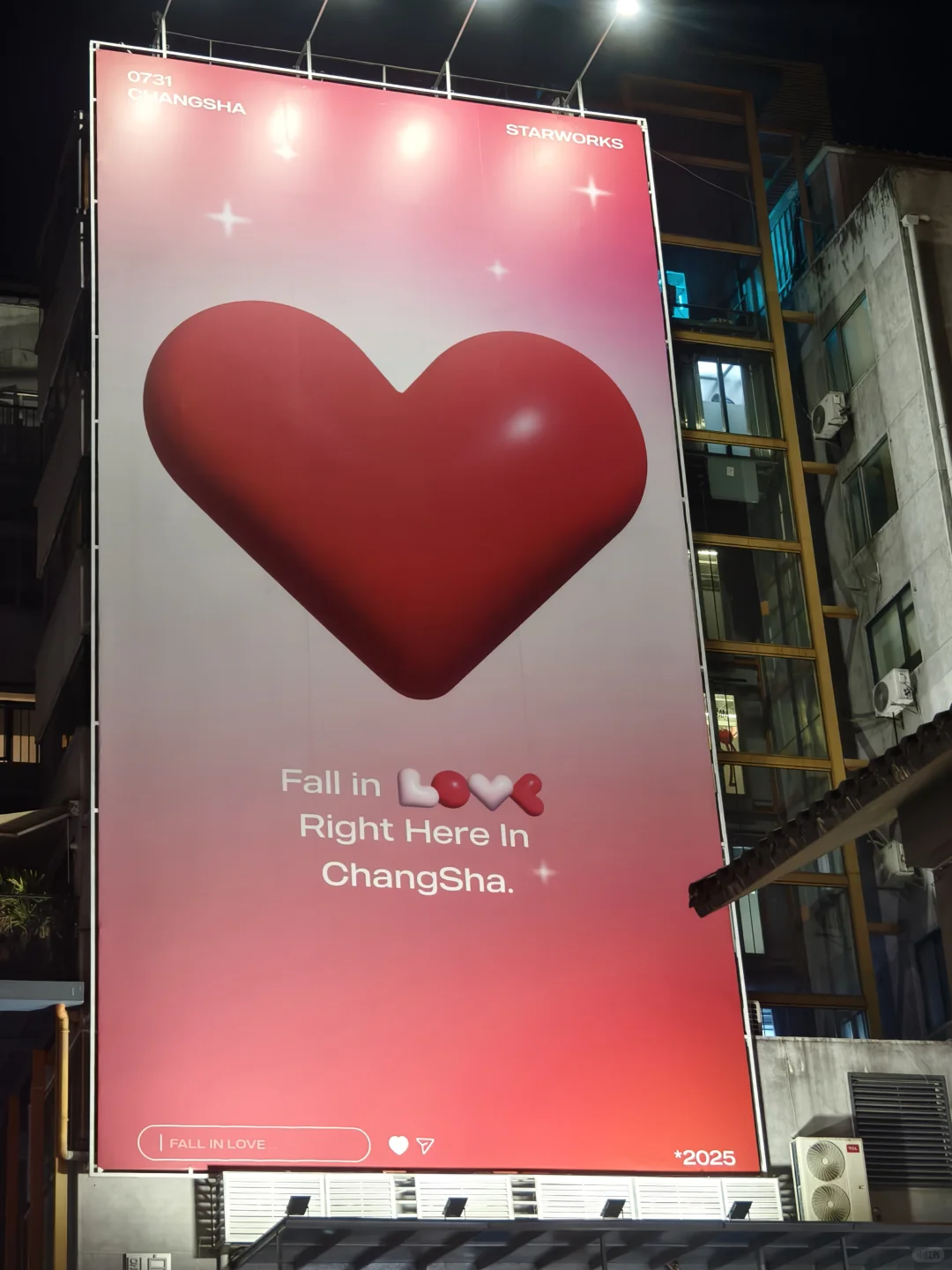 青春没有售价，站票闪现长沙