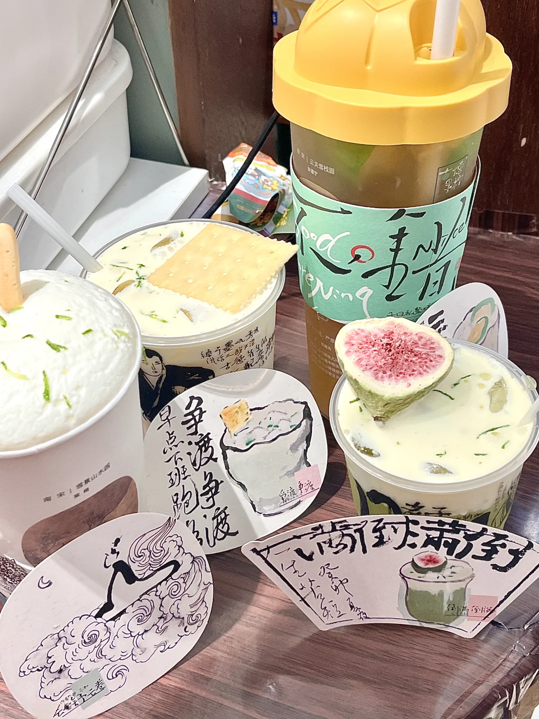 长沙两天一夜总共消费445❗️❗️❗️