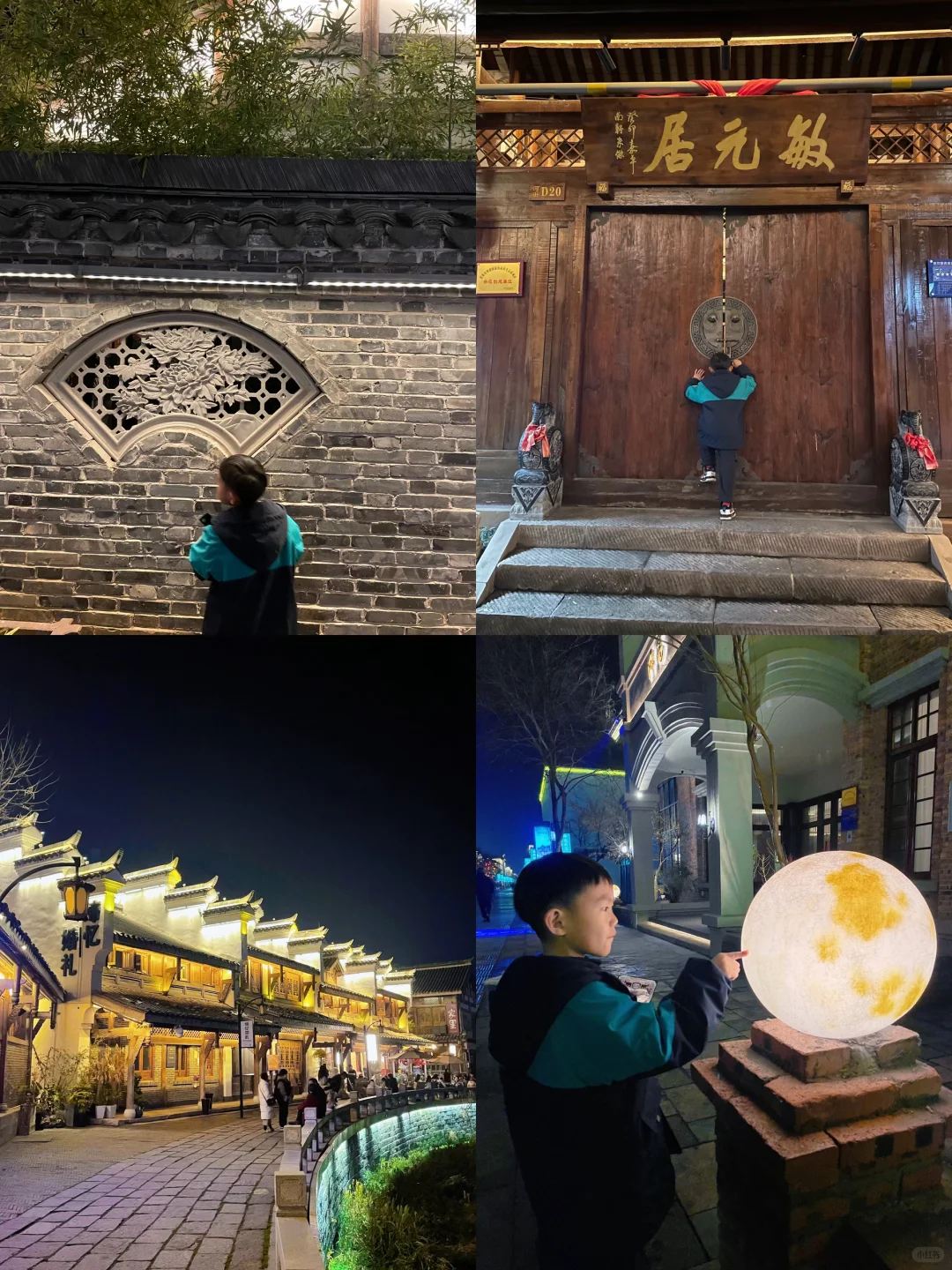 📍长沙周边游✅两天一晚常德亲子游玩攻略❗️