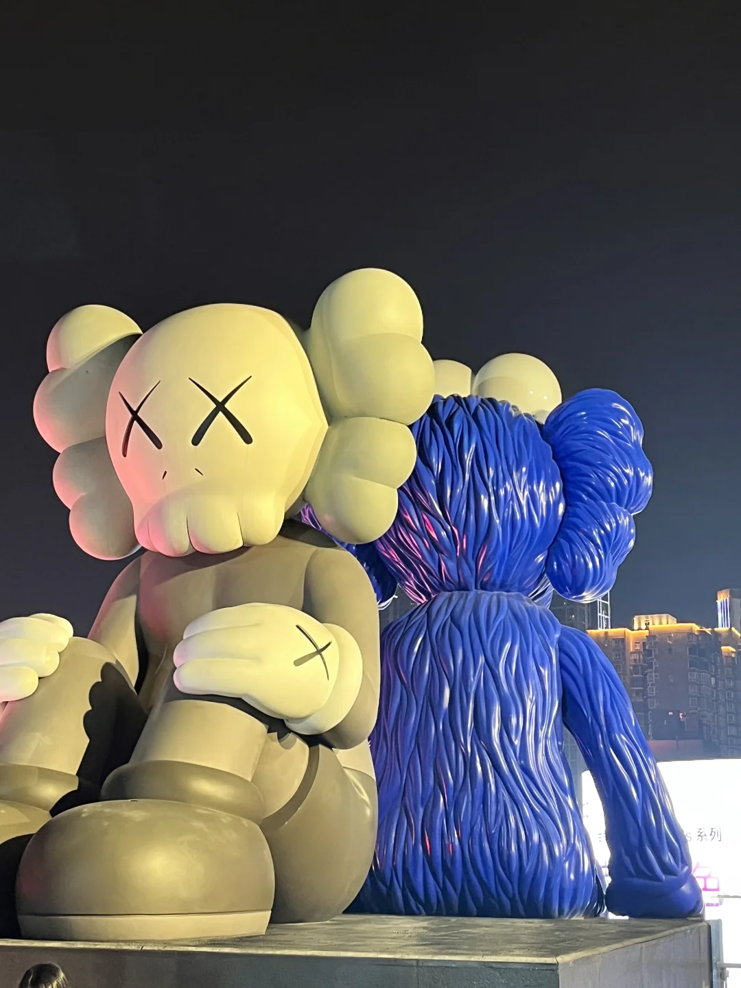 长沙两天一夜总共消费445❗️❗️❗️