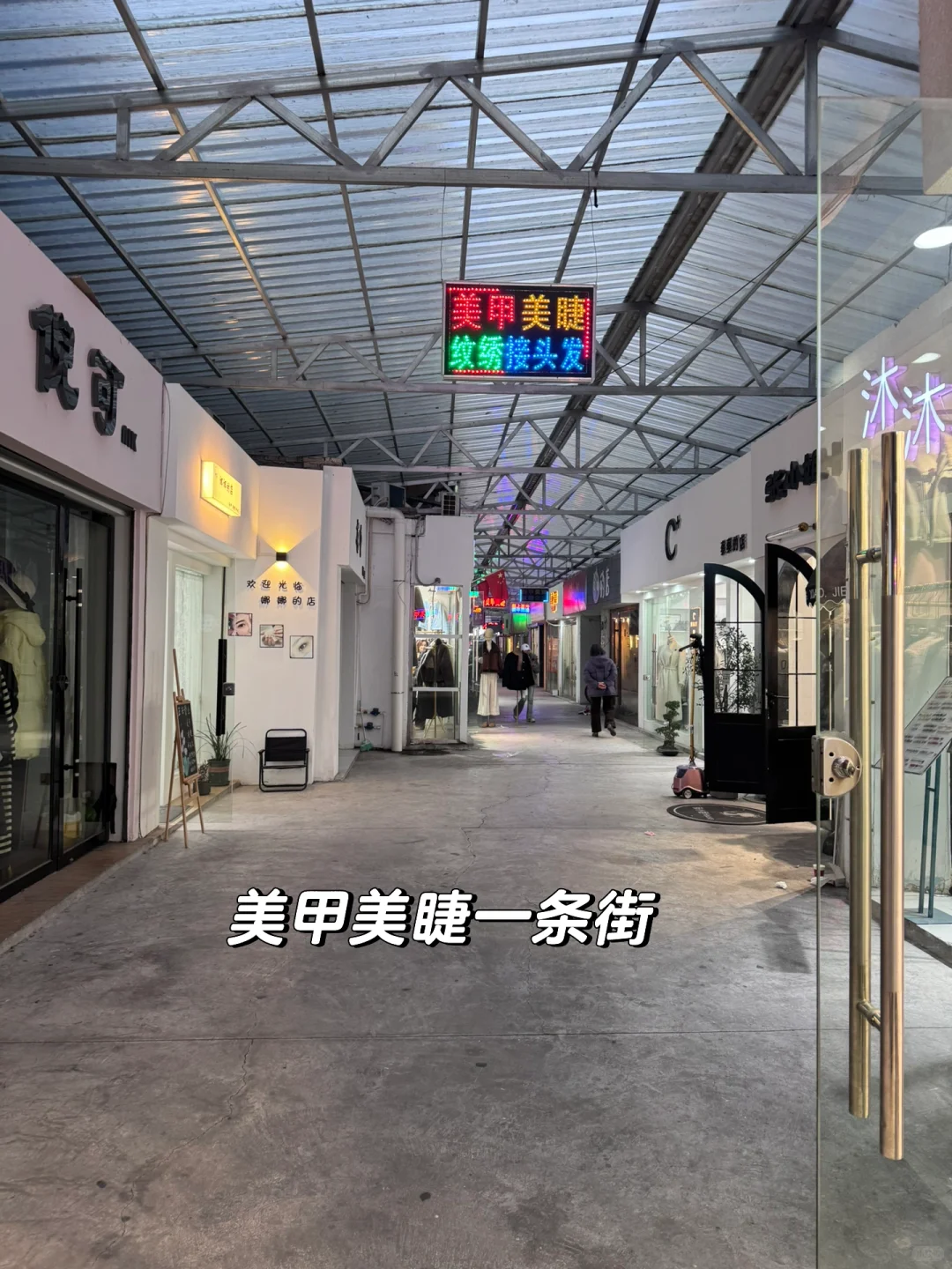 这是小县城？这里的官员清不清廉不知道