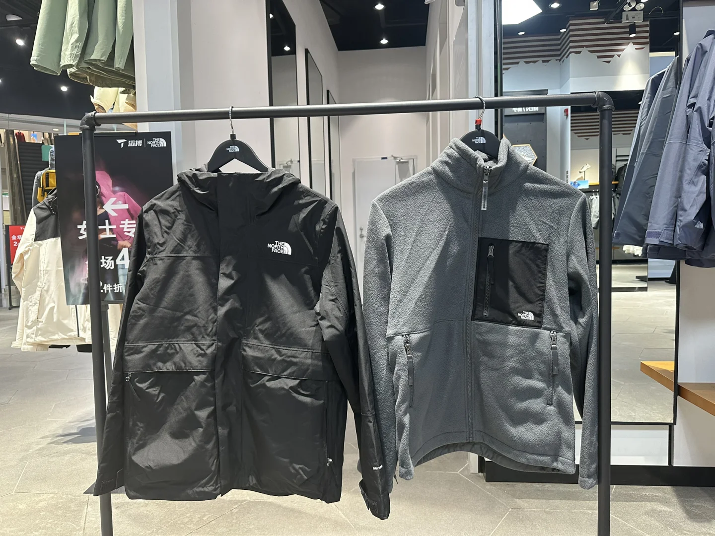 长沙砂之船奥莱北面新款太划算啦⁉️‼️