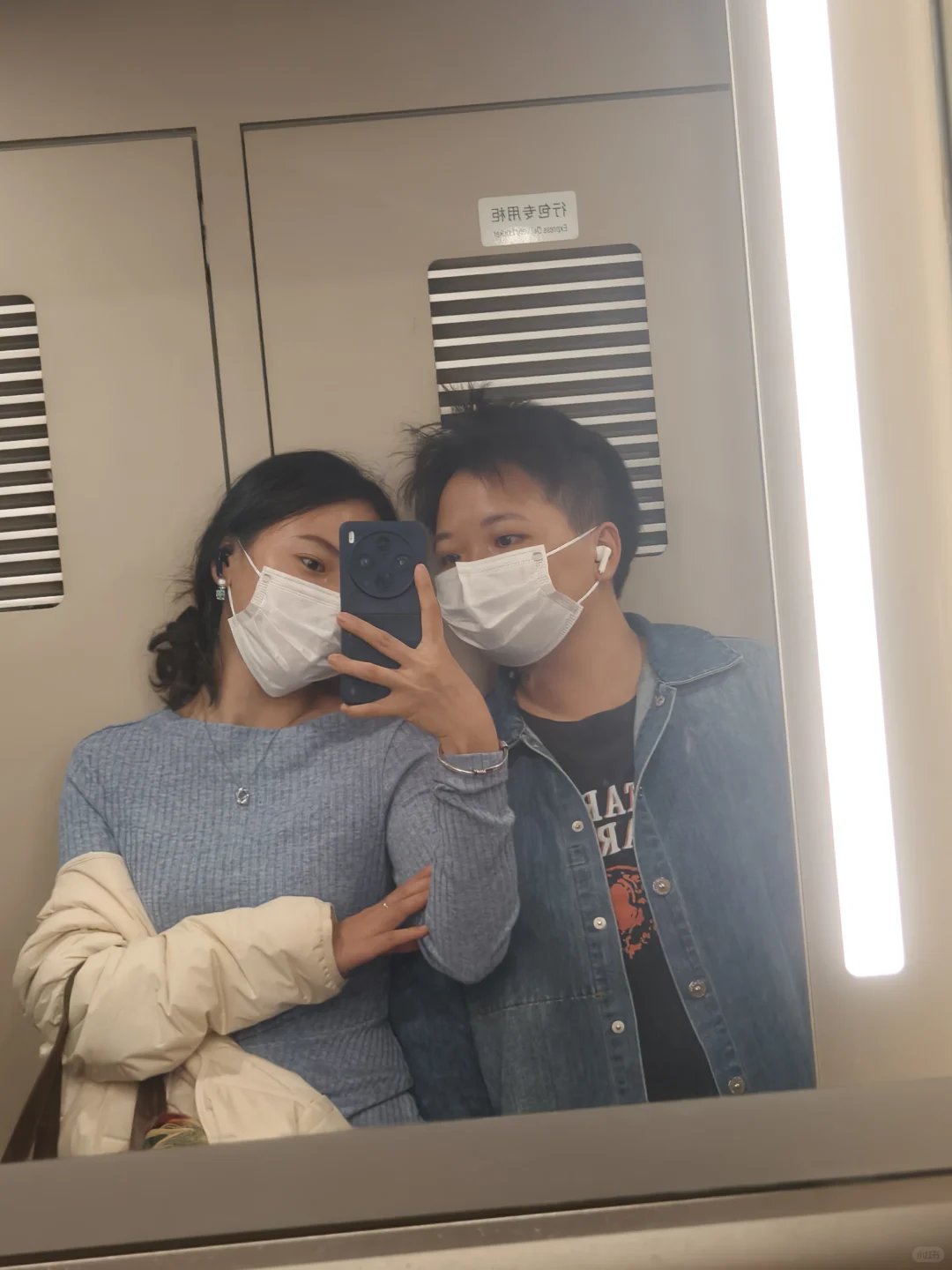 青春没有售价，站票闪现长沙