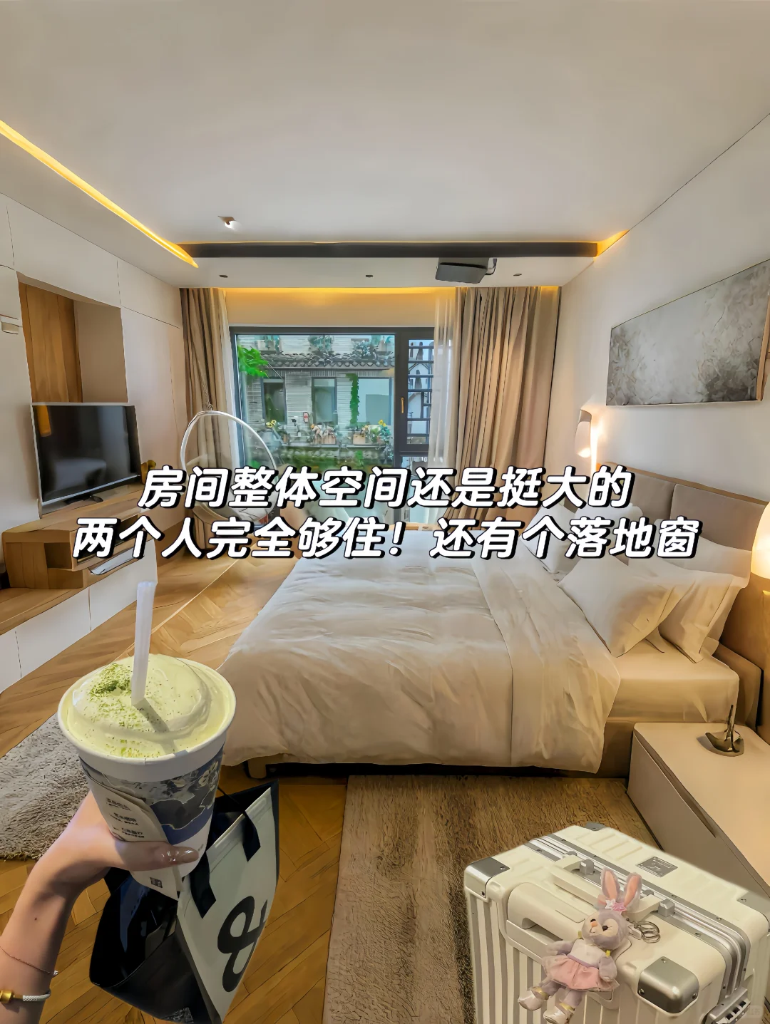 来长沙住我家吧！139俩人😭（11.28后空）