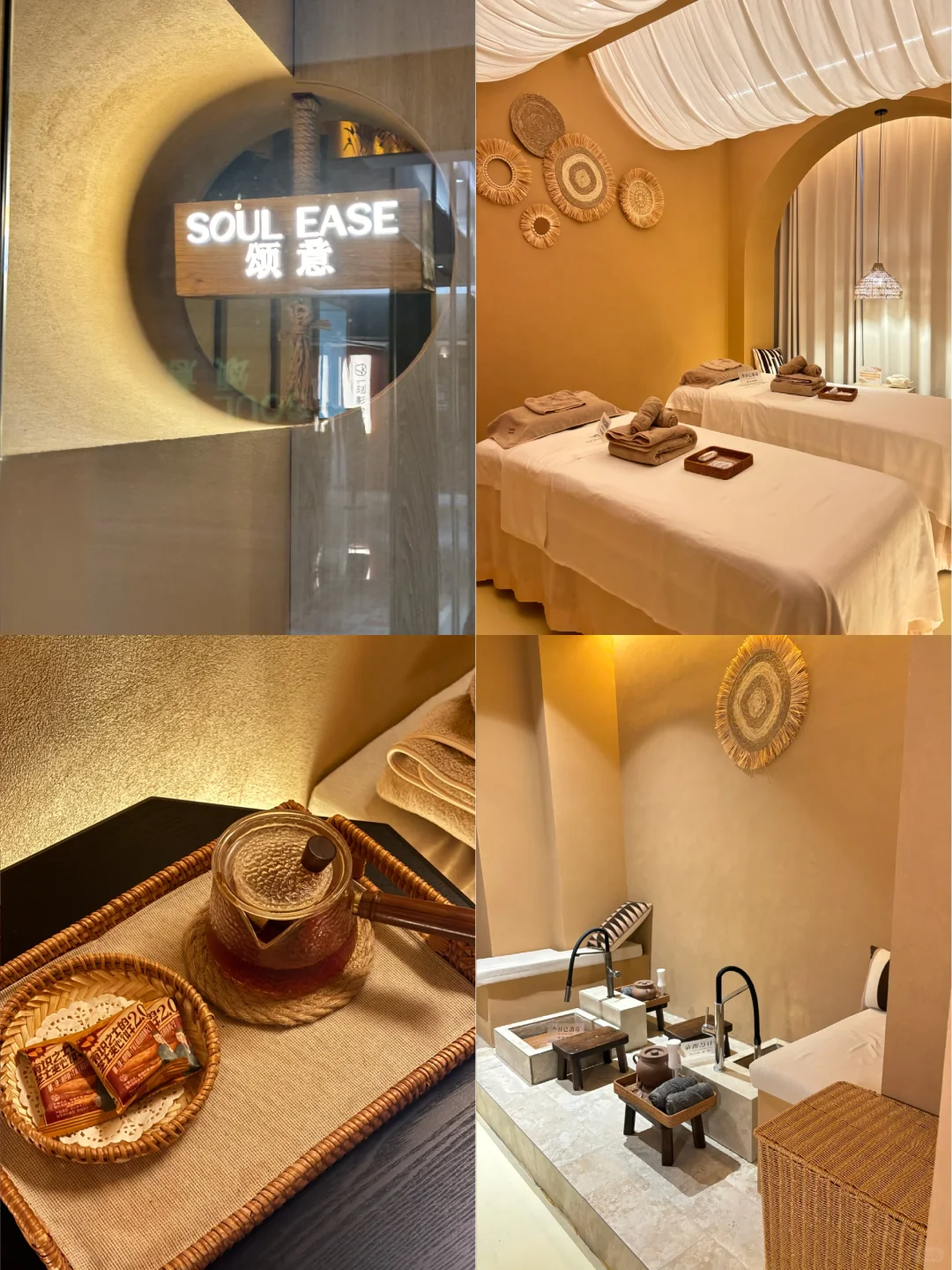 长沙逃离手机世界后我认为最舒服惬意的地方