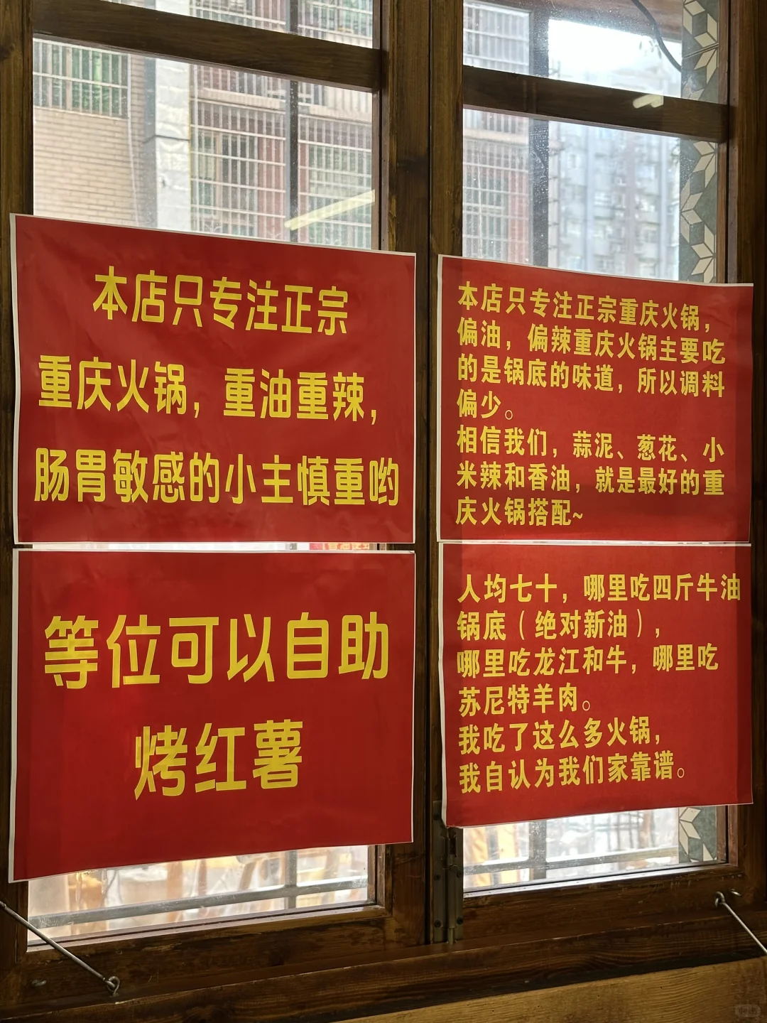 长沙四方坪！！我会一直去的穷鬼快乐屋………