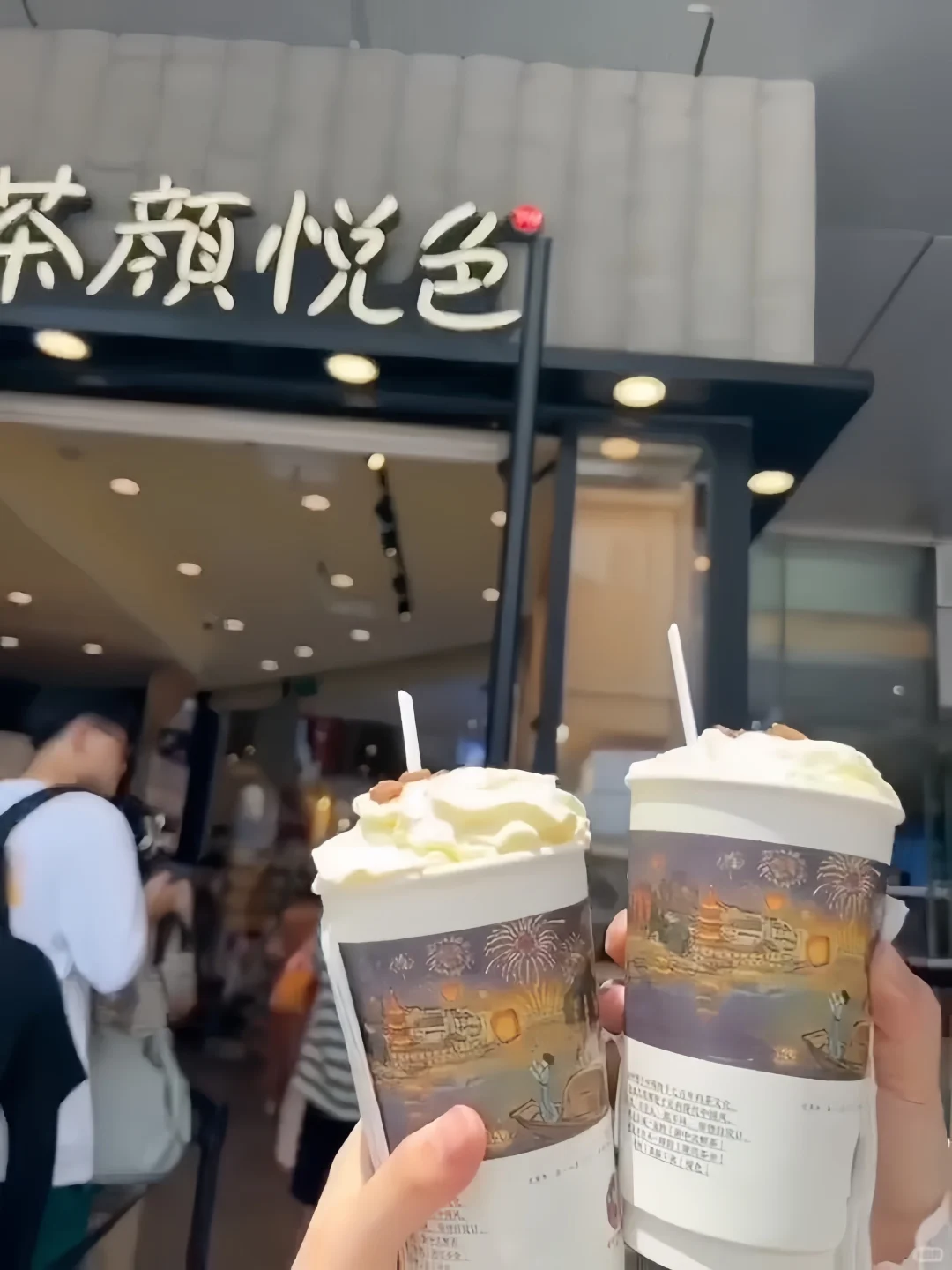 来长沙住我家吧！139俩人😭（11.28后空）