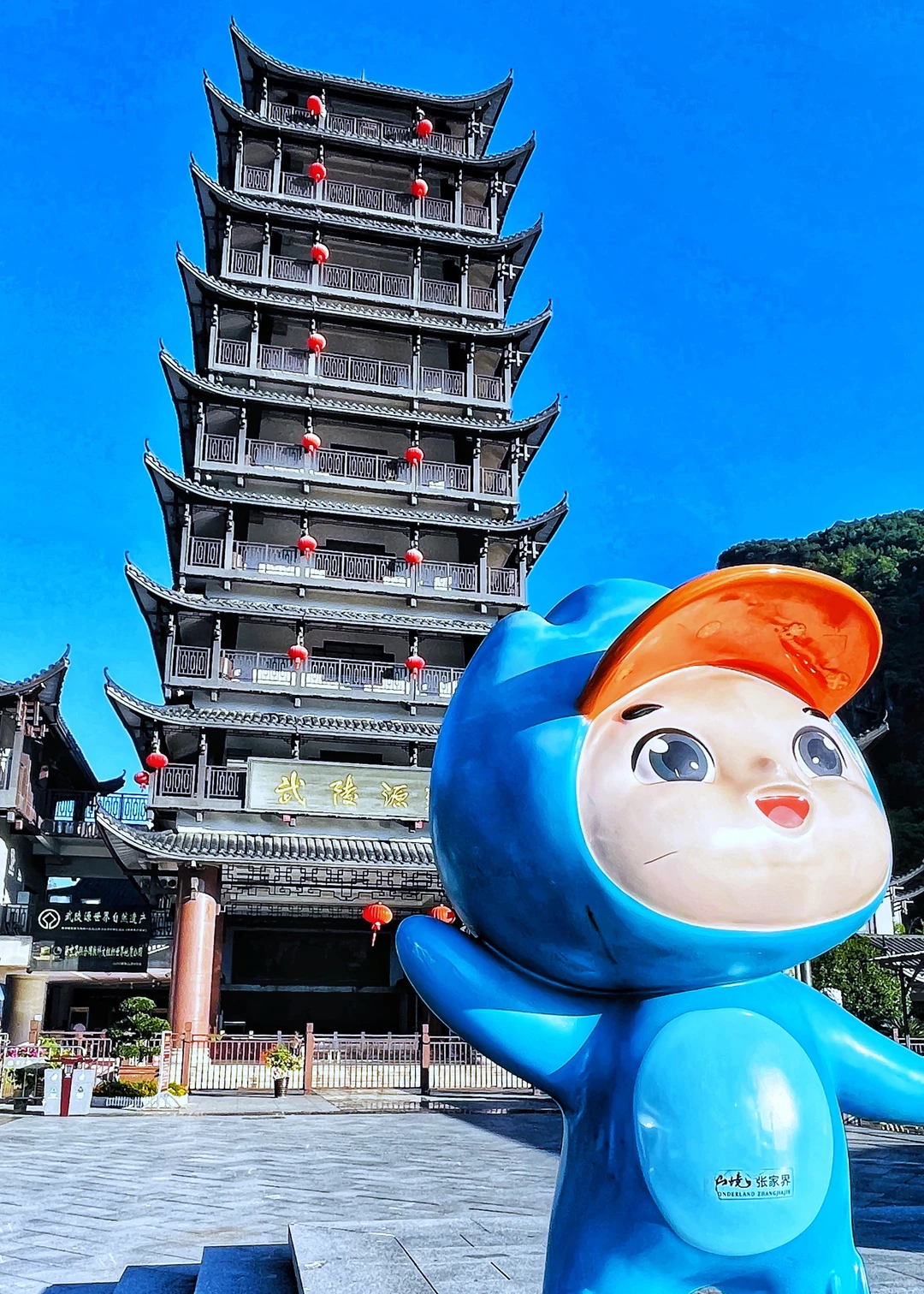 张家界|藏在仙境里的奇峰峻岭