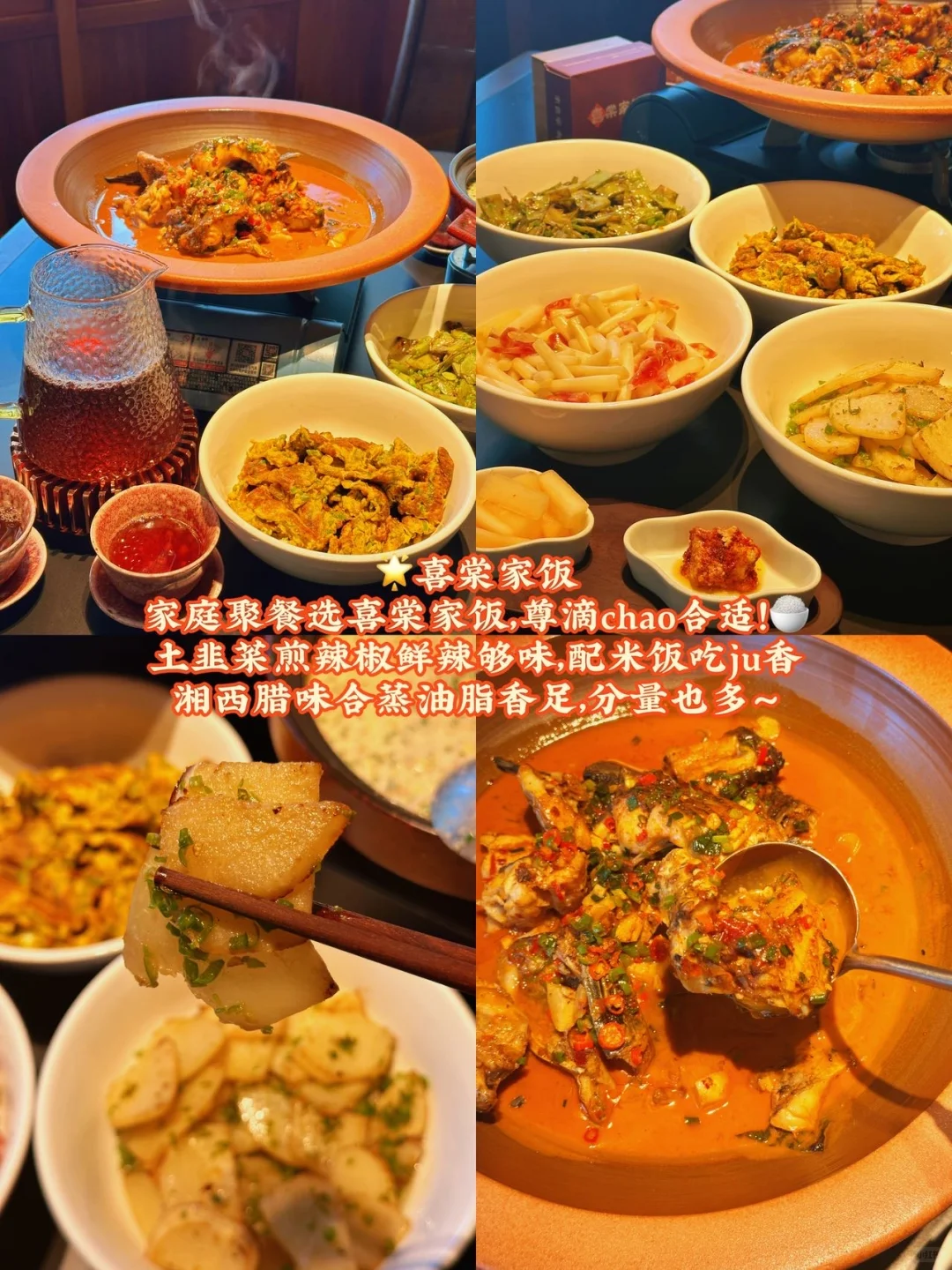 大学生特种兵！极速24h张家界吃喝玩乐🏃