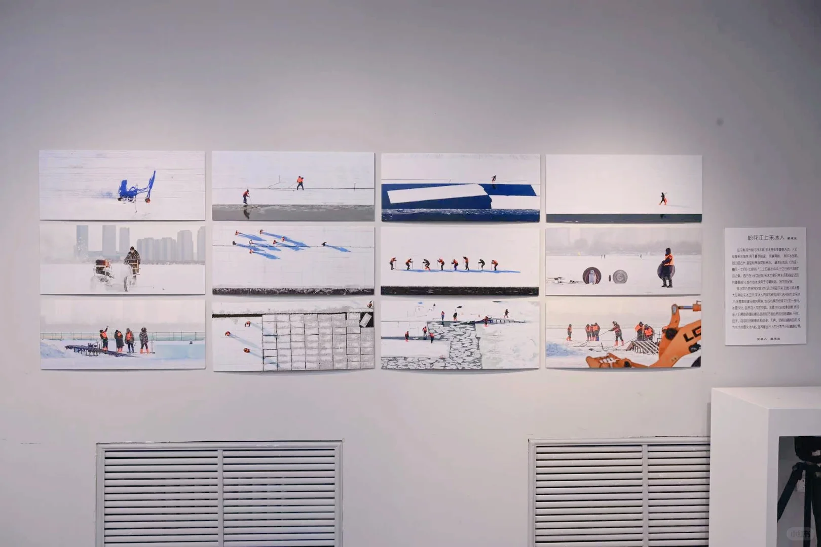 张家界世界遗产摄影展藏着东北的冰雪！