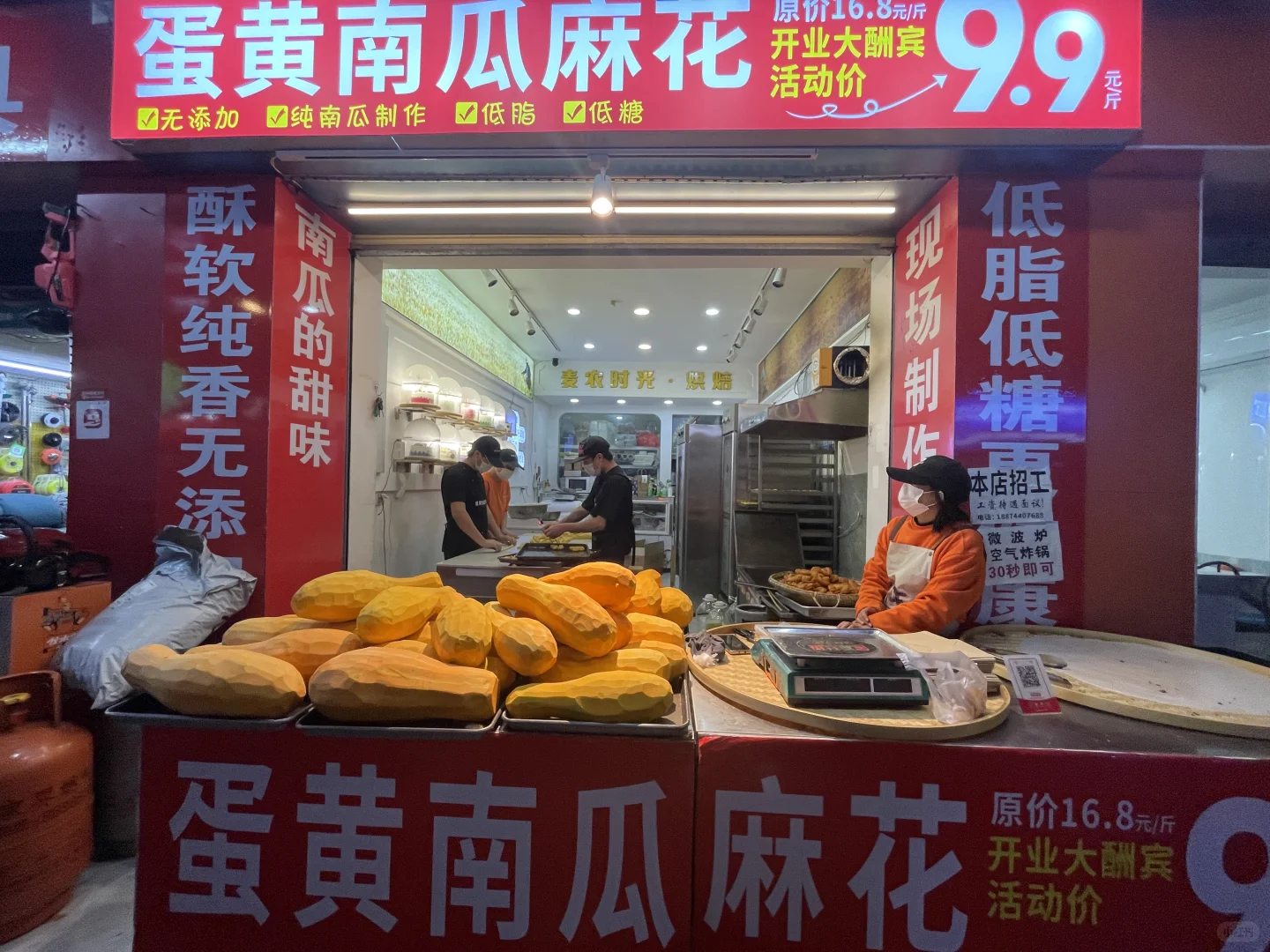 到站张家界第一天