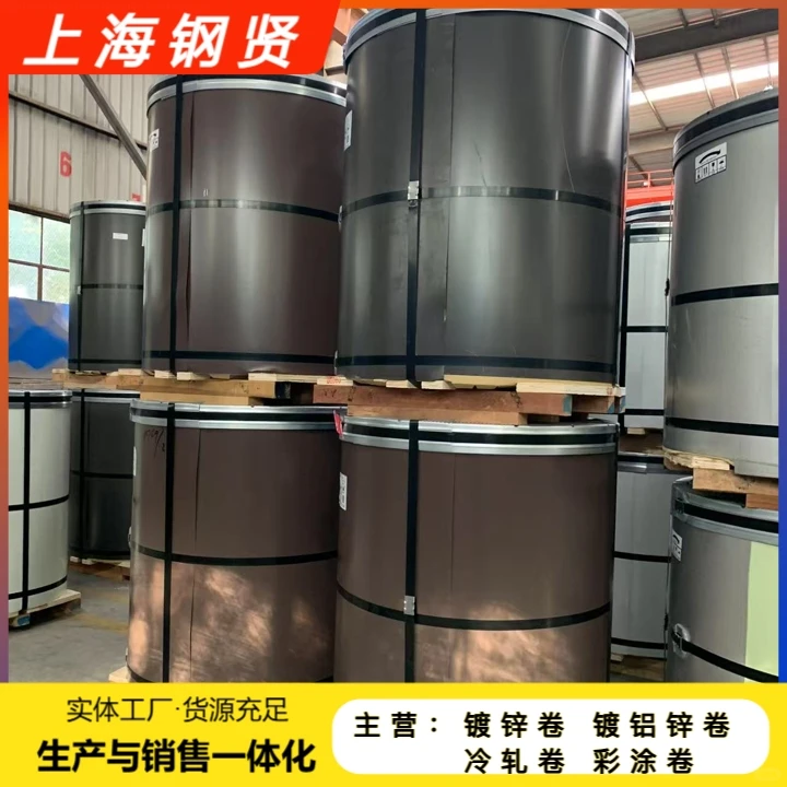 张家界烨辉股份卷板哪个好