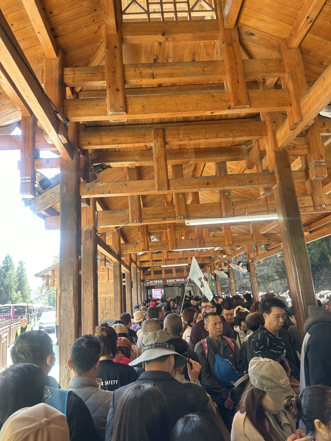 11.13 张家界百龙天梯别来了 劝退 劝退