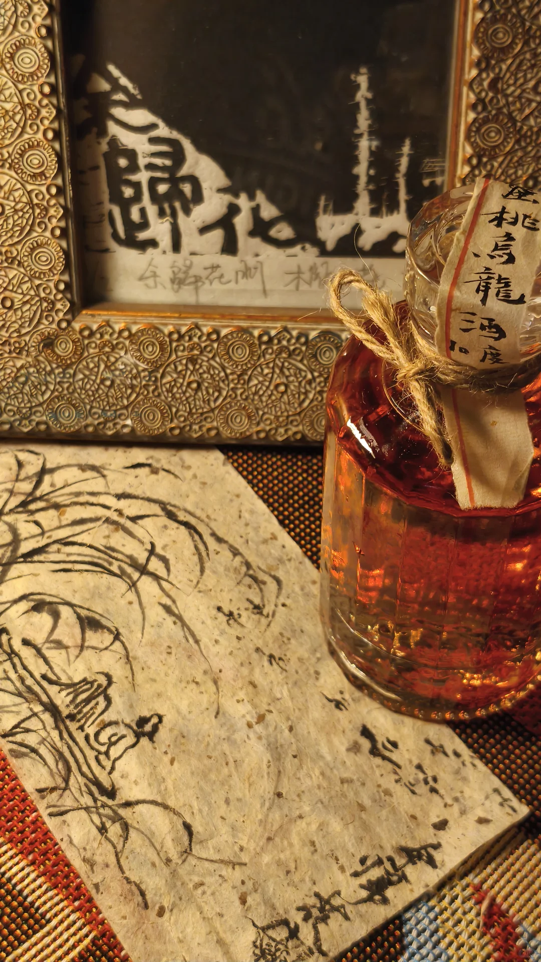 张家界果酒畅饮活动来啦！