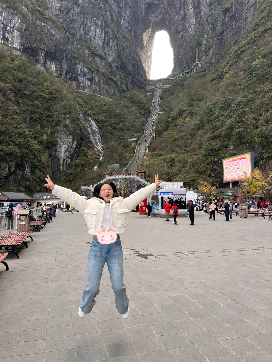 📍张家界 ｜天门山（附淡季游攻略）