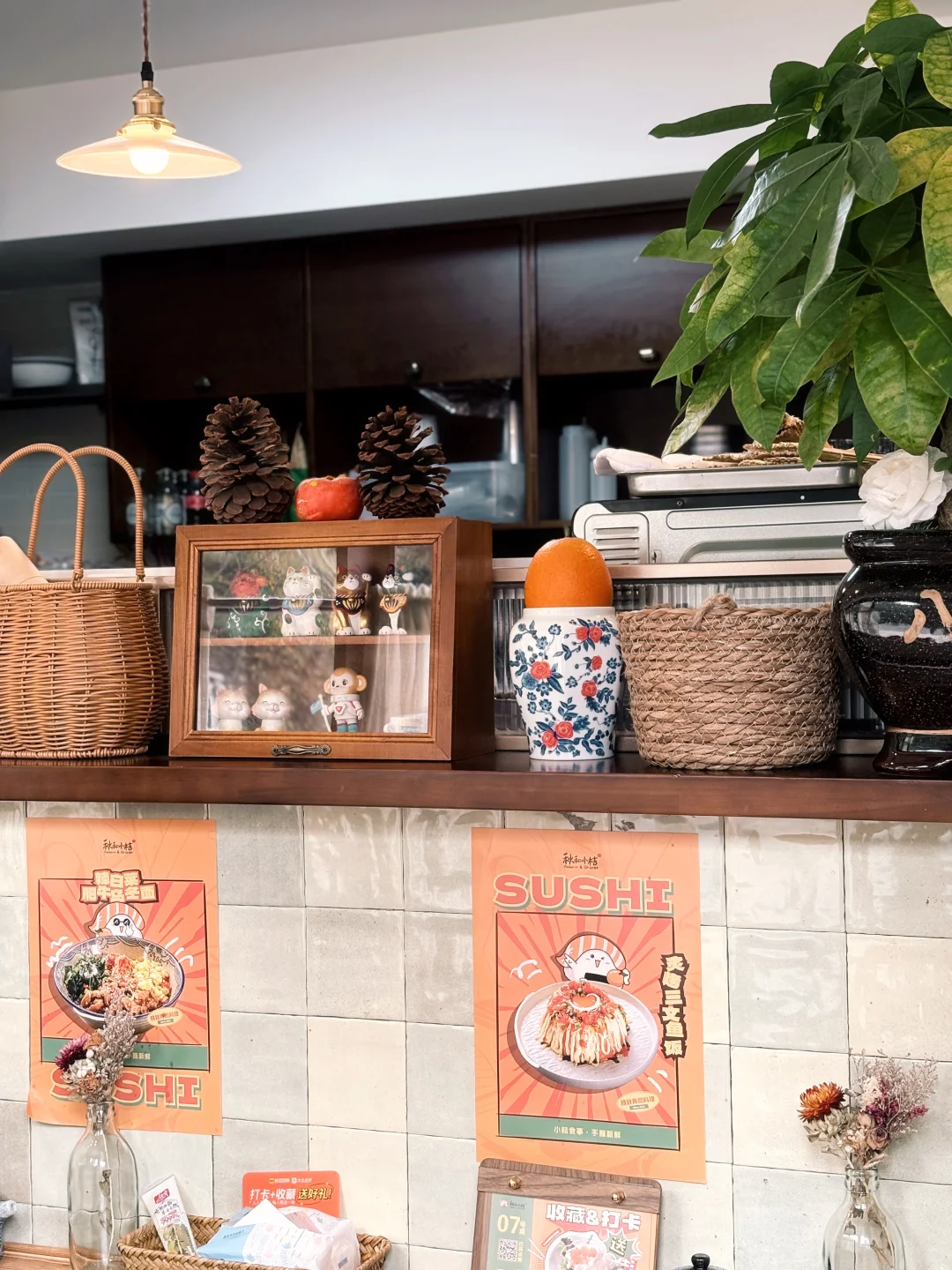 张家界这家新店 像闯入漫画世界一样🍣🍘