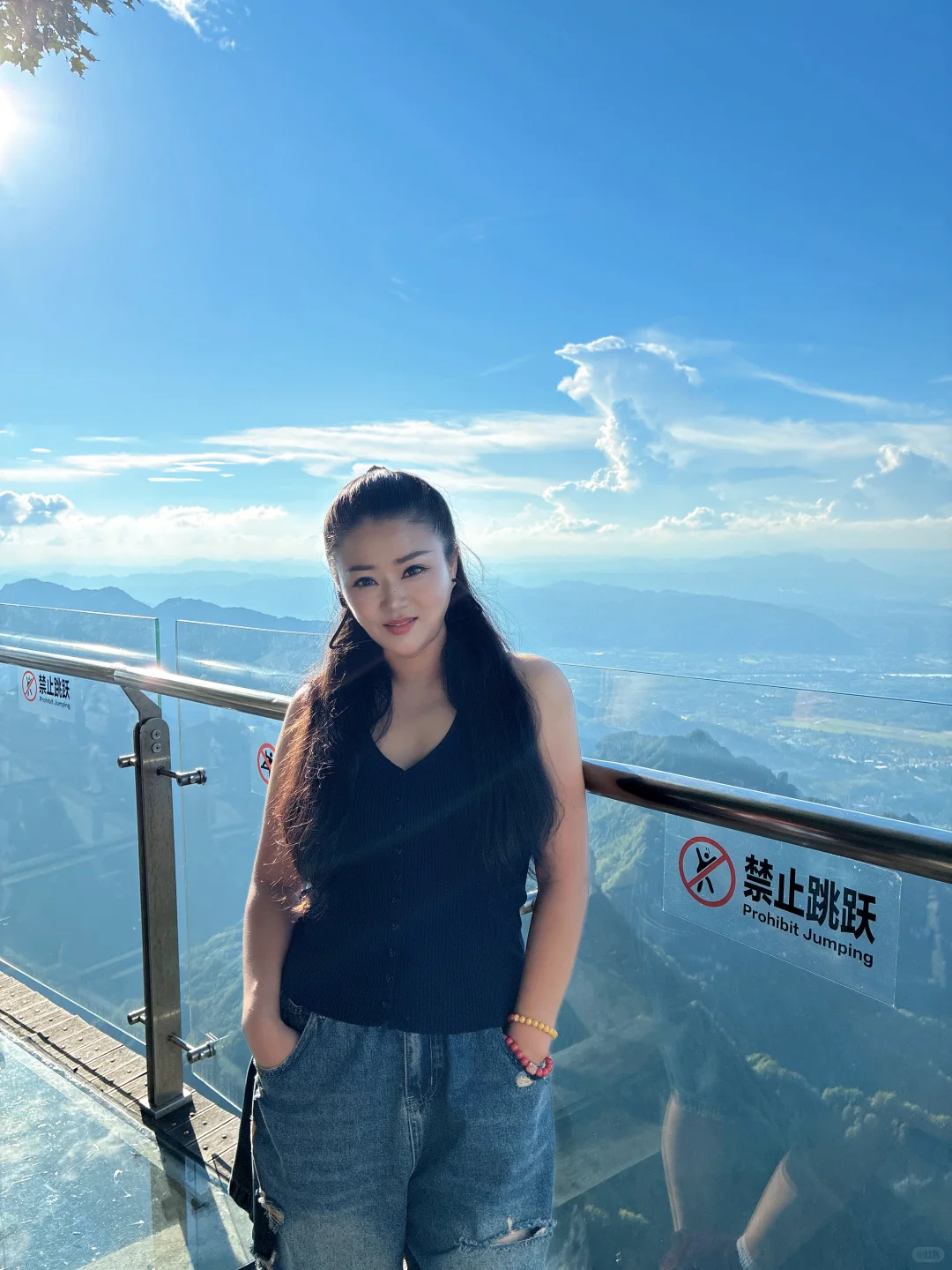 我在天门山没空想你！