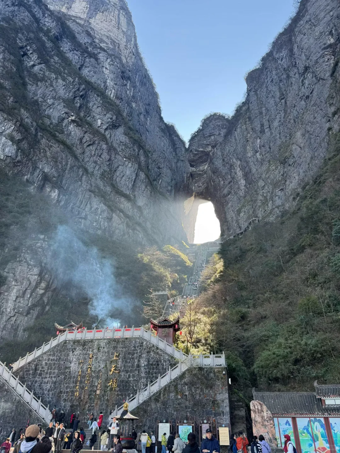 📍张家界 ｜天门山（附淡季游攻略）