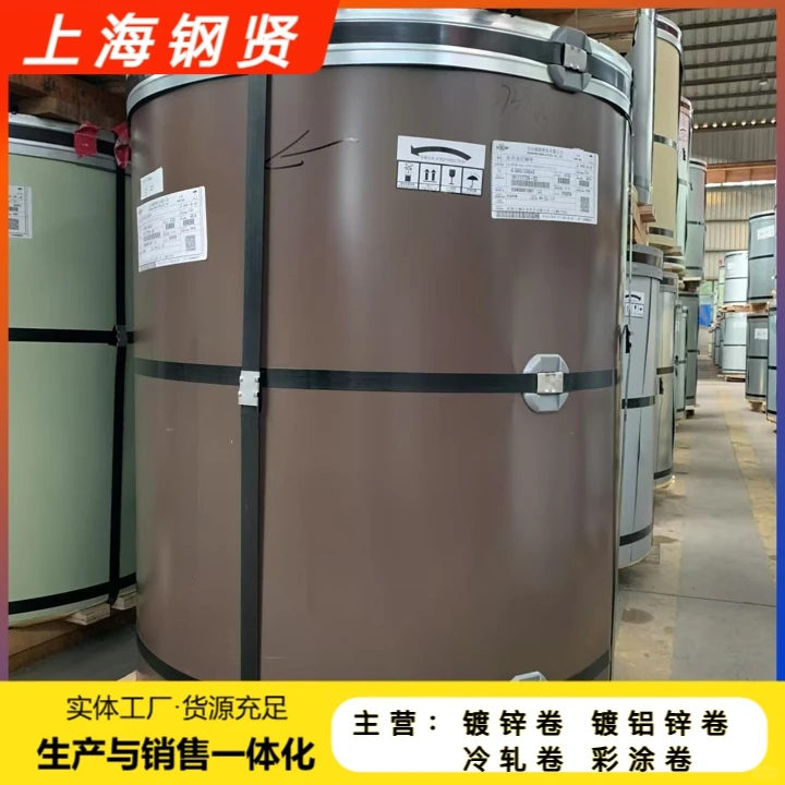 张家界烨辉股份卷板哪个好