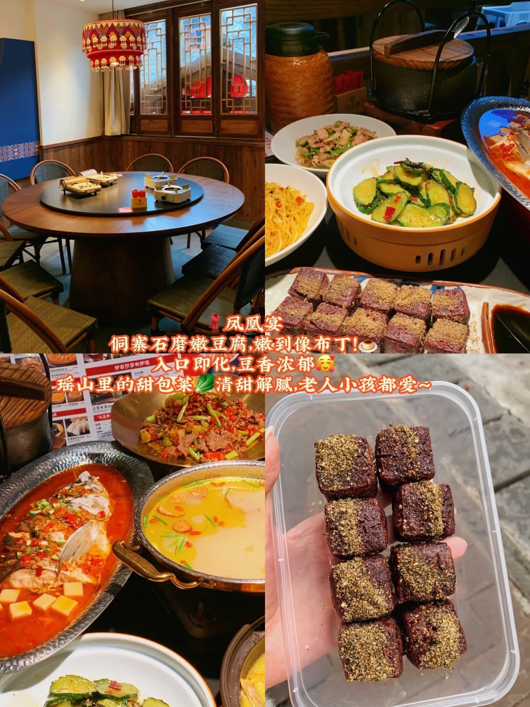 大学生特种兵！极速24h张家界吃喝玩乐🏃