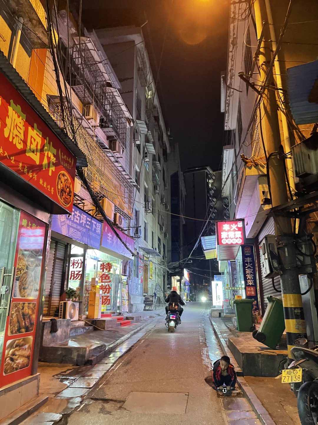 去张家界 要去就去吃当地菜 绝对二刷的店