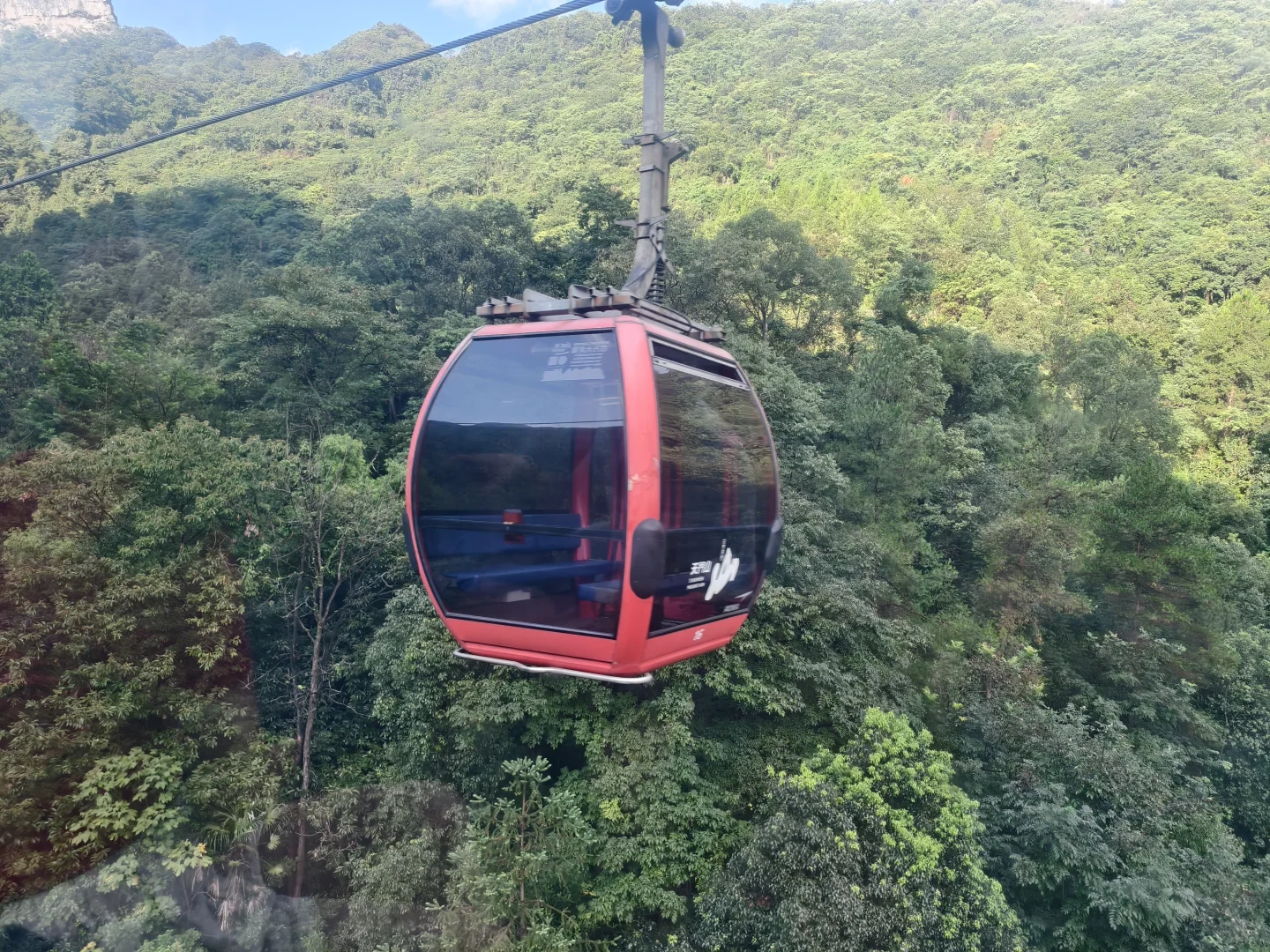 📍张家界·天门山