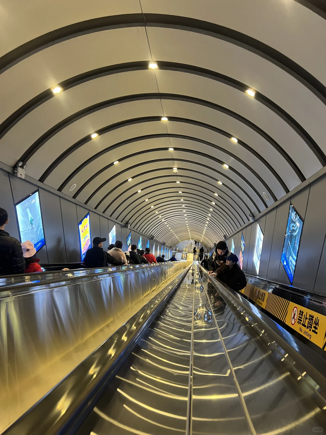 2025.11.27张家界天门山